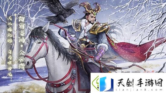 三国杀十周年庆典详情