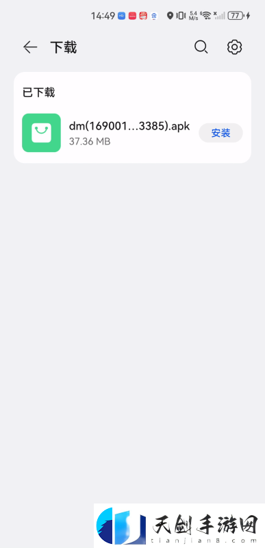 大芒追剧app下载