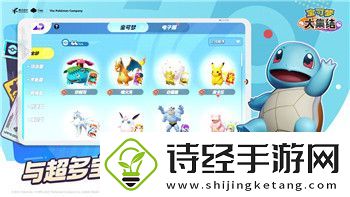 天涯明月刀手游哪个职业最厉害啊最新分析与职业优劣对比