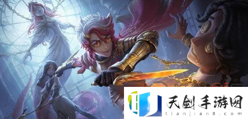 第五人格兑换码在哪里兑换