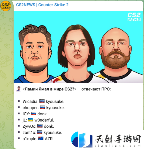 职业哥趣味问答