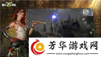 孤胆枪手重装上阵塔防秘籍怎么用-掌握这些技巧助你轻松应对各种挑战