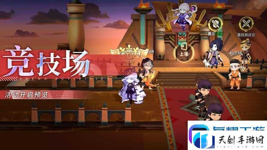 第三国立女子高中竞技系统揭秘谁能问鼎巅峰悬念重重