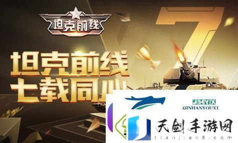 宣誓Steam预估销量近16万-销售额近6500万！游戏行业的又一里程碑