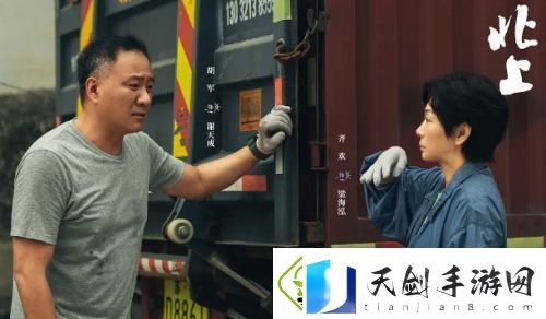 56岁胡军亮相北上-从船老大到落魄货车司机-打了多少男明星脸