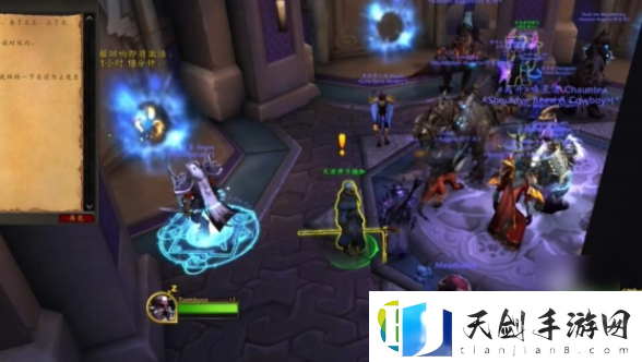 魔兽世界光耀回响任务在哪接取