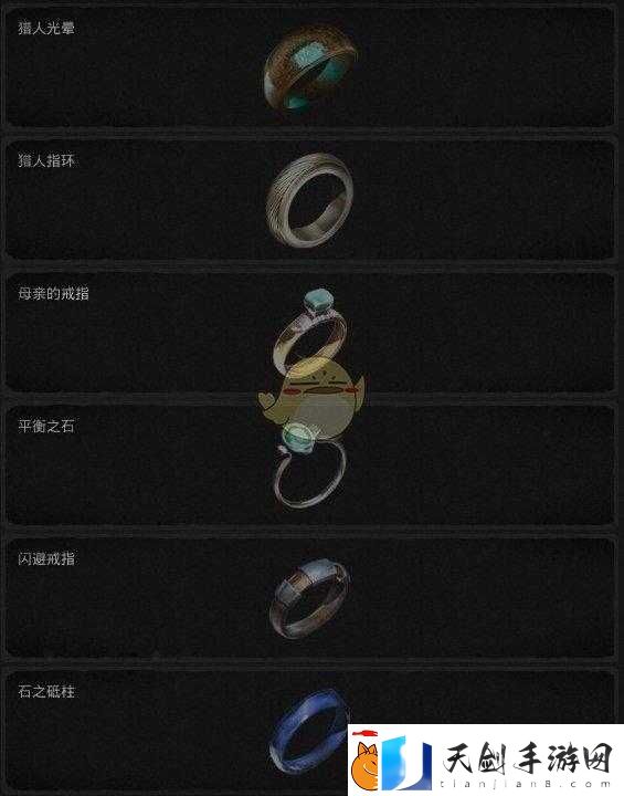 遗迹灰烬重生供应者怎么获得