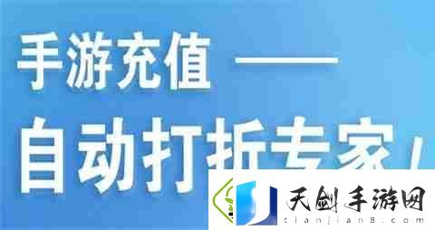 2025玩BT游戏最佳手游平台