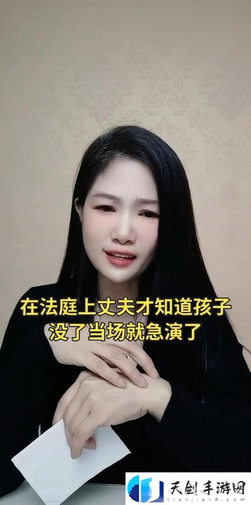 妻子同意下三个人可以同住一屋吗