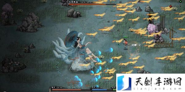 鬼谷八荒雷力四射怎么样