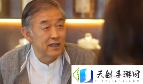 爱你大结局
