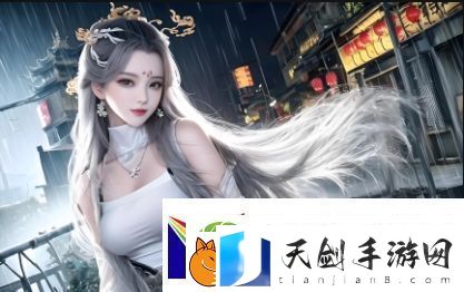 91免费版好用吗-为什么你一定不能错过它：功能齐全且完全免费