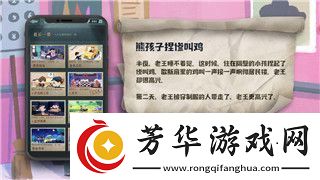 黑暗之魂2全武器评测最新分析