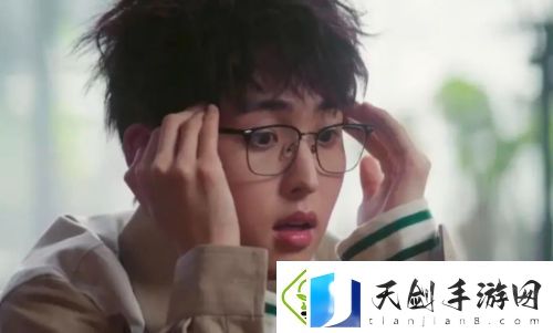 爱你大结局