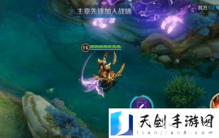 王者荣耀S26赛季的暗影先锋怎么召唤 王者荣耀S26暗影先锋召唤方法