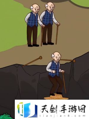 隐秘的档案老**过悬崖怎么过