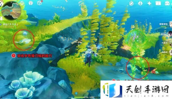 技巧革新实战智慧库！原神无格律自由诗怎么做