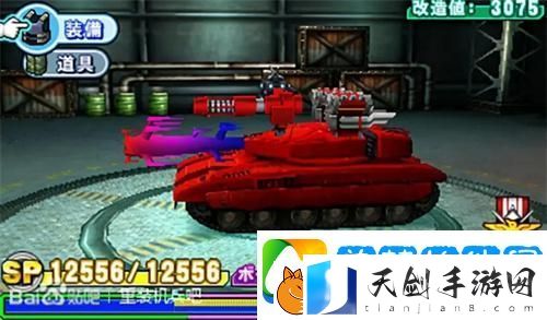 重装机兵3金手指全掉落代码