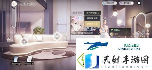绝对演绎一往无前怎么做：任务完成攻略