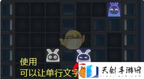 绝区零数据桩解谜攻略