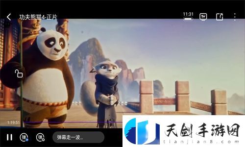 优源视频免费版app下载-优源视频免费追剧最新版本v2.0.5