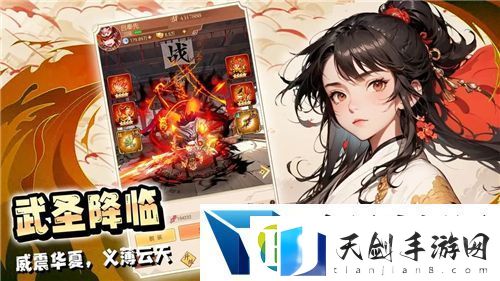 天涯明月刀天香心法搭配大揭秘：攻略心法更进一步！