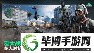 地平线零之曙光材料的样式与系统解析