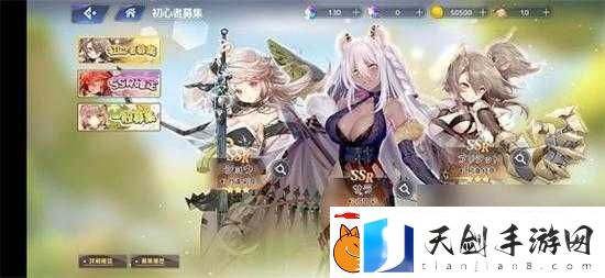 伊甸园的骄傲：古罗丽尔技能属性深度解析