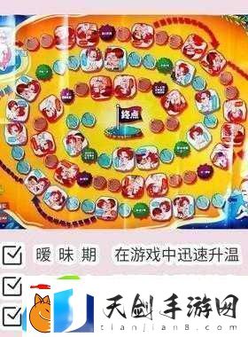 带老婆玩多人游戏心得分享：夫妻互动新体验