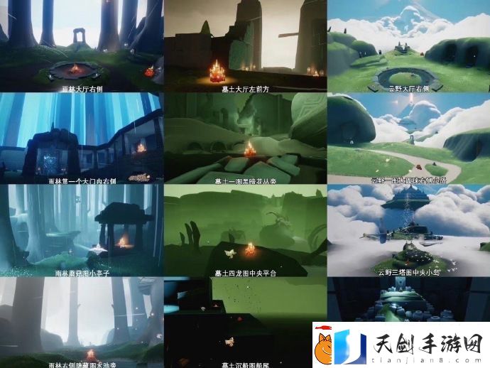 光遇2025年3月15日每日任务大蜡烛红石位置