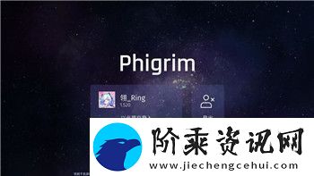 天外世界工程师指南第一册的核心要素解析-探索游戏设计与技术的结合