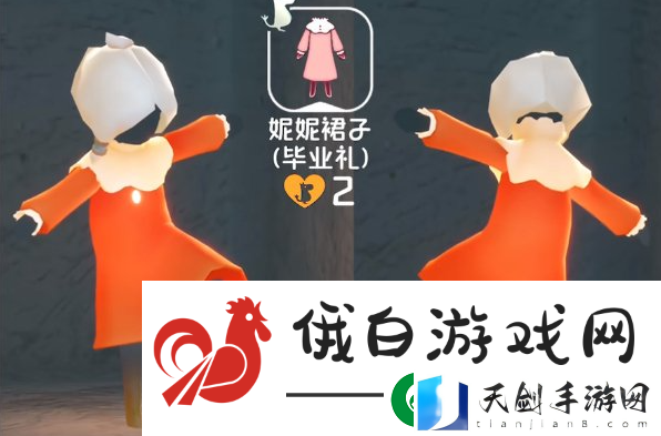 光遇姆明季兑换物品有哪些