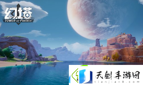 幻塔简易能量沙拉如何制作