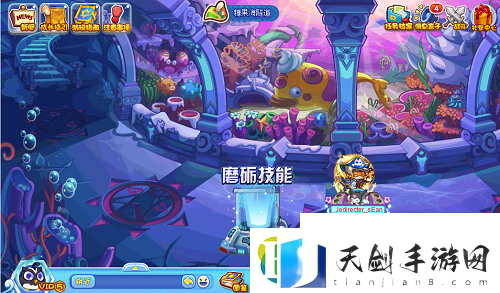洛克王国我的母上大人活动攻略分享