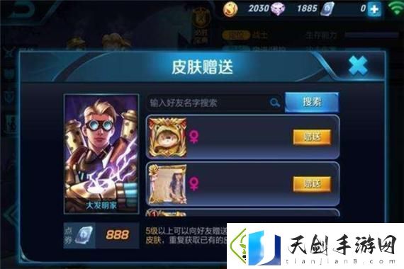 探索饥荒海难模式火山地图的终极攻略：让你的冒险之路充满惊喜与挑战！