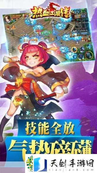 忍者无敌解锁版