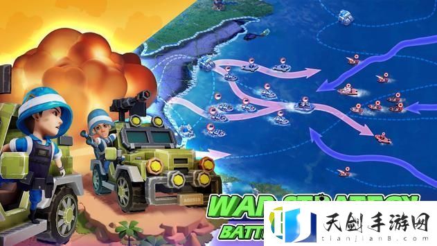 口袋奇兵如何快速升级：口袋奇兵升级攻略大全