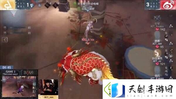 独占鳌头！MRC战队势头强劲领跑积分榜！——第五人格2024夏季赛第五周赛报发布