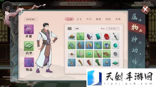 觅长生怎么赚钱快 觅长生快速赚钱方法