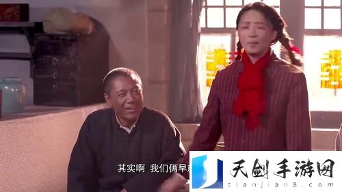 老农民老干棒的媳妇果儿是谁，网友表示：她是乡村爱情的缩影