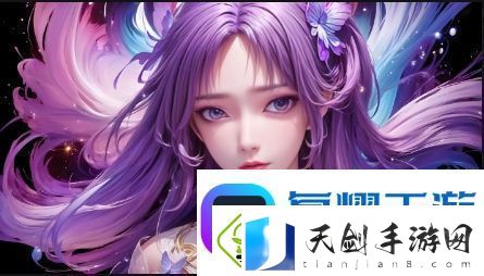 男女共同经历痛苦与挣扎如何走出情感困境恢复内心的宁静与和谐