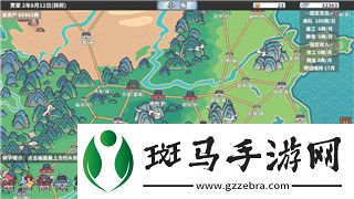 江南百景图仇应珍宝搭配的样式分析-探索最佳策略与搭配技巧
