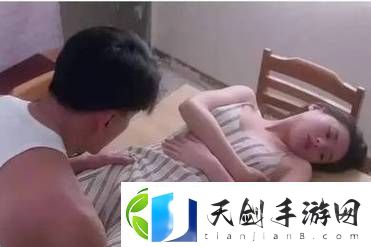 午夜福利免费体检区