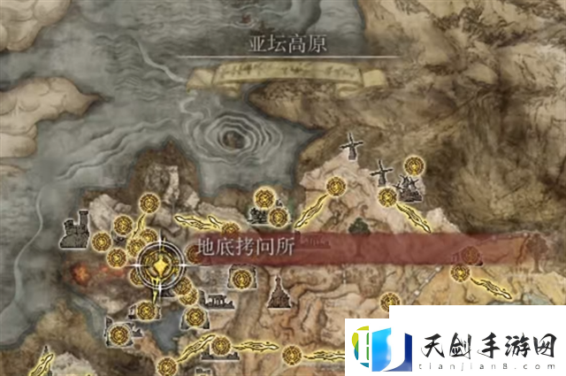 艾尔登法环拷问烛台在哪
