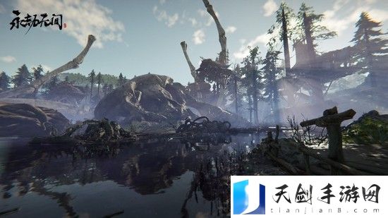 永劫无间游戏高质量id分享