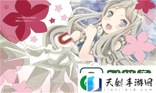 维修工人的绝遇中文播放