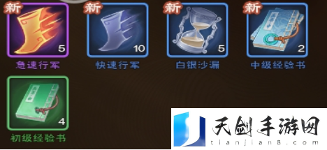 《城主天下》密道使用方法介绍一览
