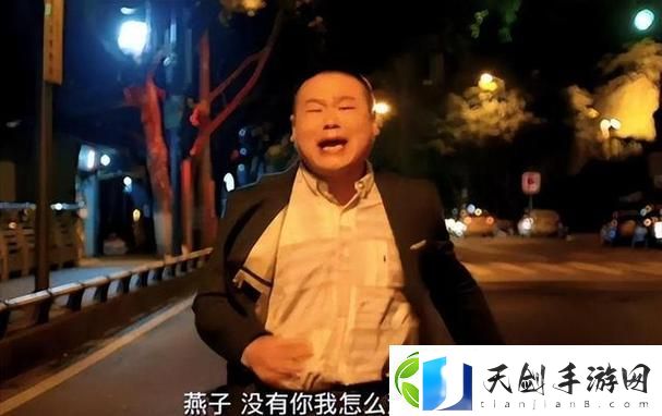 内容丰富岳故意装睡让我挺进去视频短视频