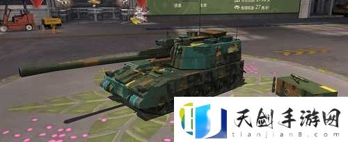 巅峰坦克陆战之神新王者