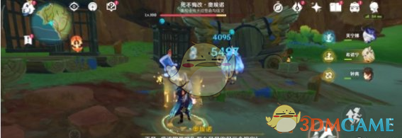 原神火与水的好友任务攻略